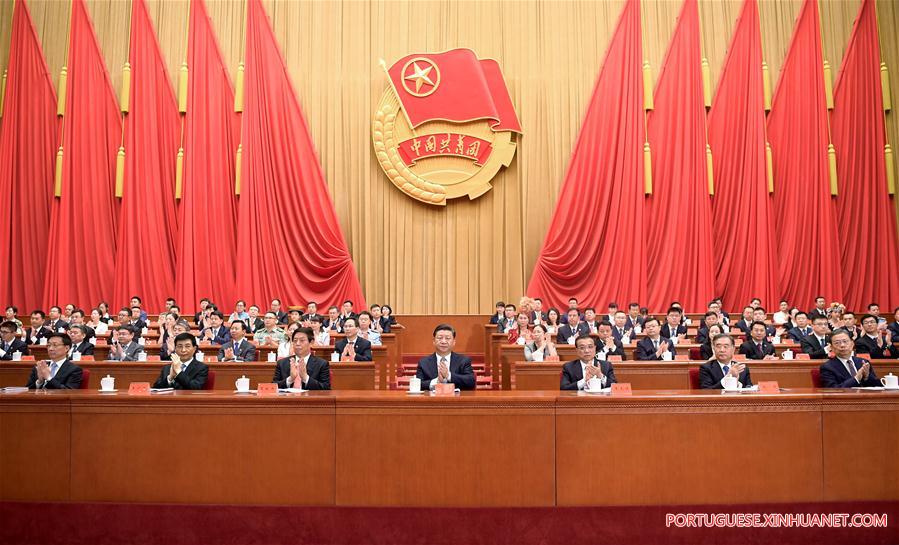 Liga da Juventude Comunista da China inicia congresso nacional