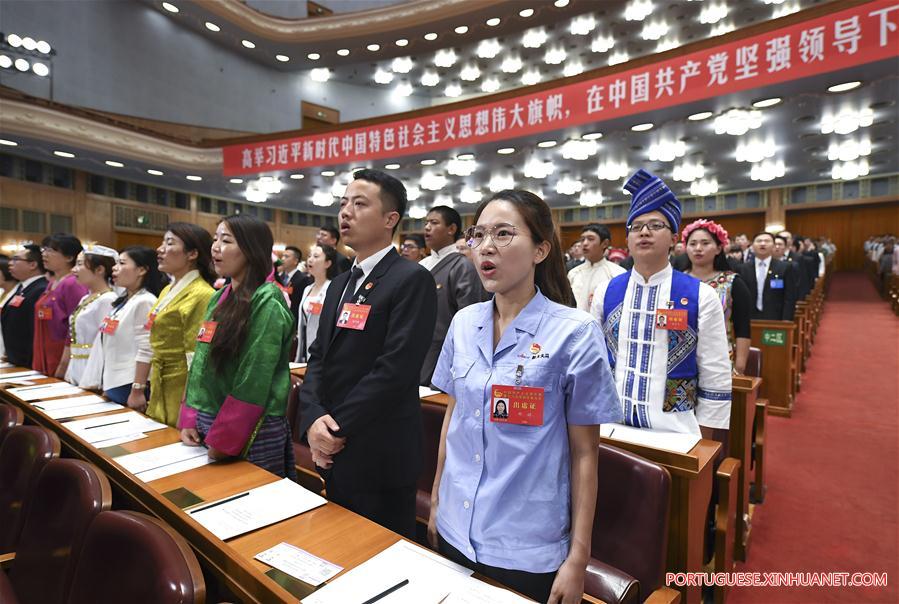 Liga da Juventude Comunista da China inicia congresso nacional