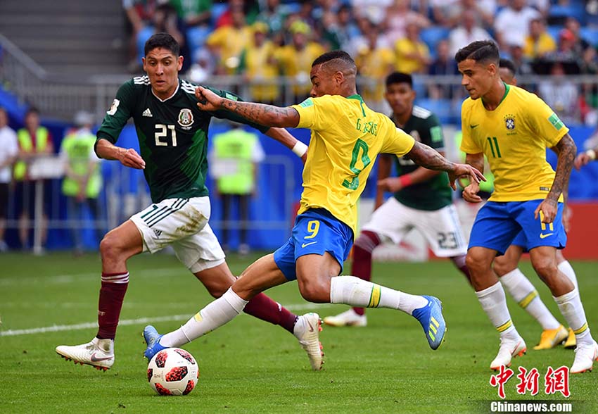 Copa do Mundo: Brasil avança para quartas de final com golos de Neymar e Firmino