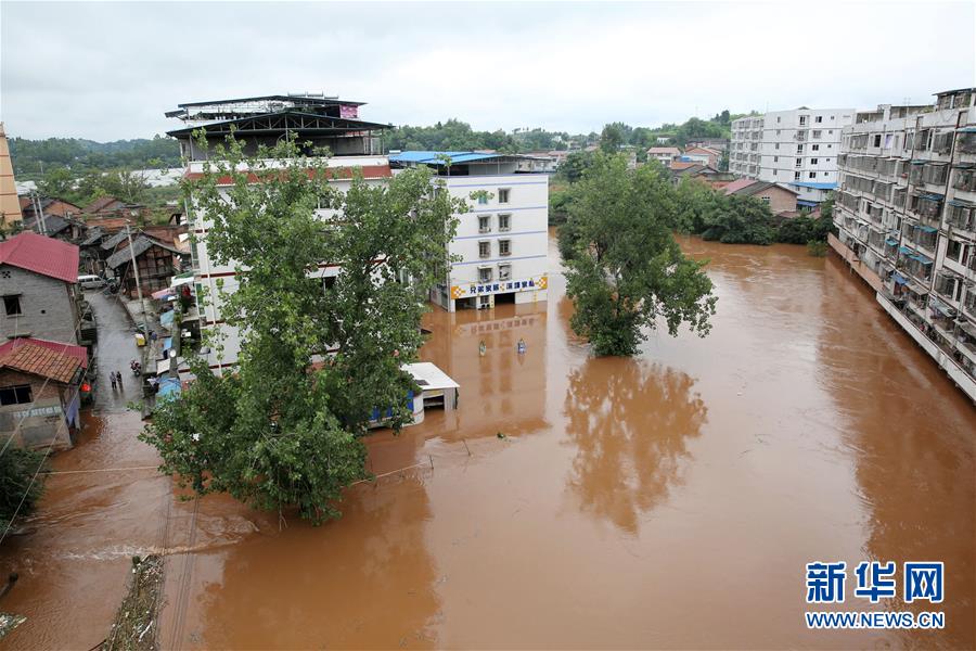 Tempestade afeta várias cidades chinesas