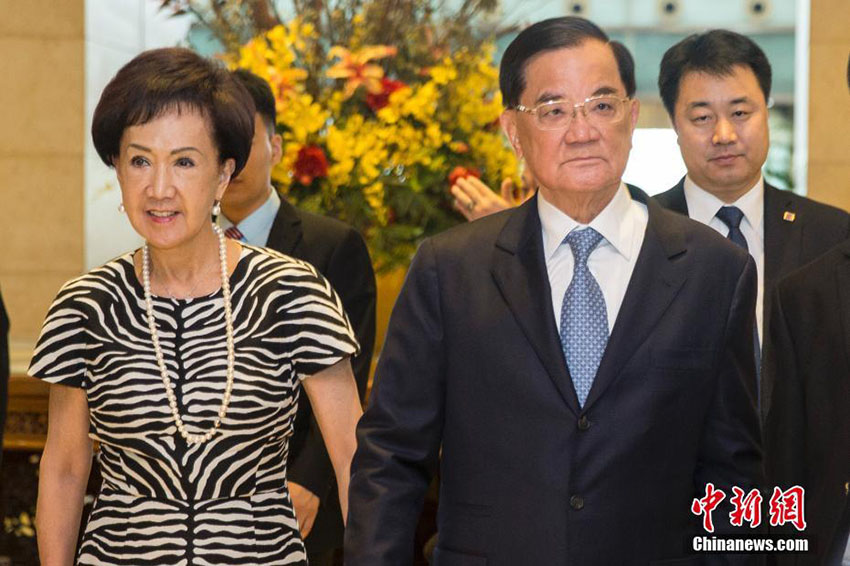 Ex-presidente do Kuomintang chega a Beijing