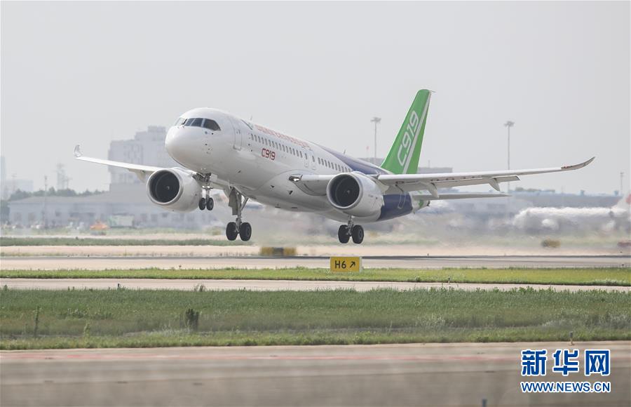 Projeto do avião C919 entra em fase de testes intensivos de voo