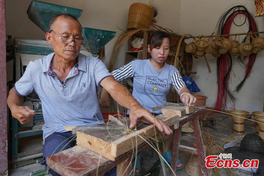 Códigos QR feitos de fibra de bambu ajudam região chinesa a combater a pobreza