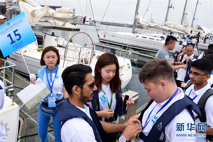 Campus da Juventude da OCS é aberto em Qingdao