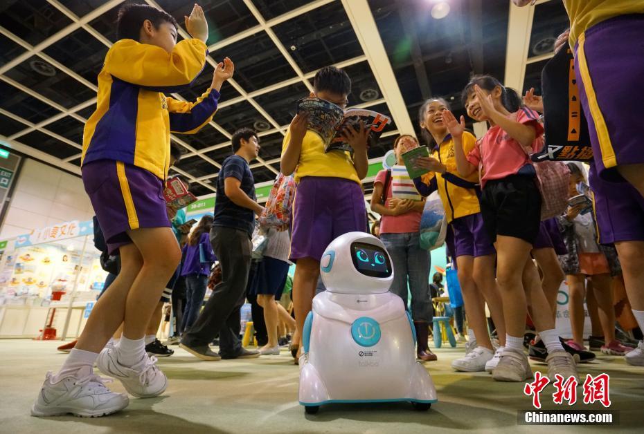 Inaugurada a 29ª Feira do Livro de Hong Kong 