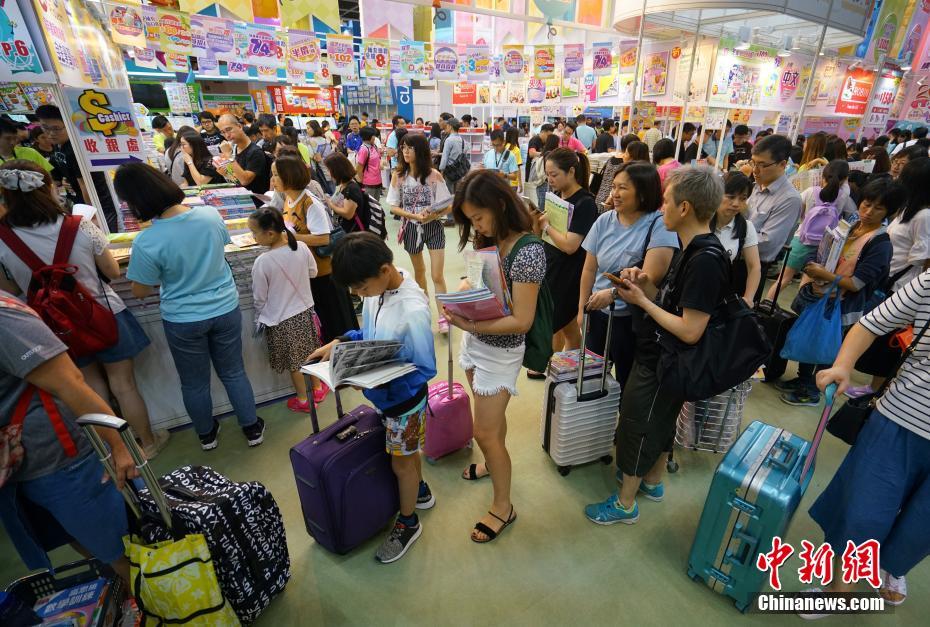 Inaugurada a 29ª Feira do Livro de Hong Kong 