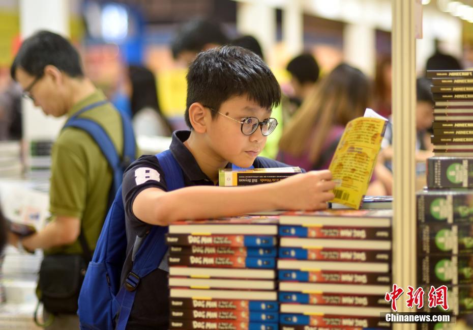 Inaugurada a 29ª Feira do Livro de Hong Kong 