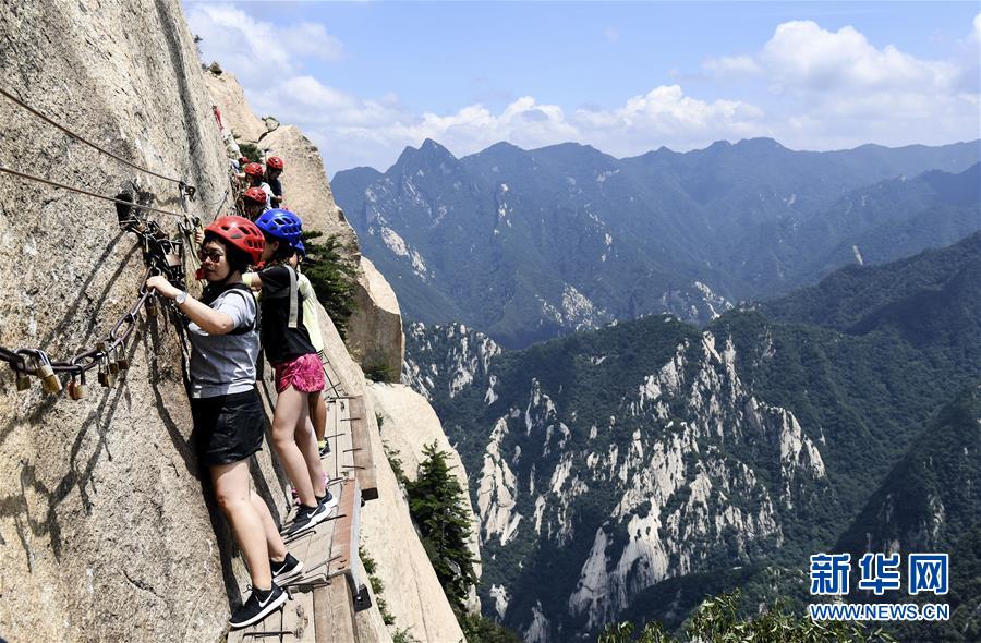 Trilha do Monte Huashan: uma aventura para os corajosos