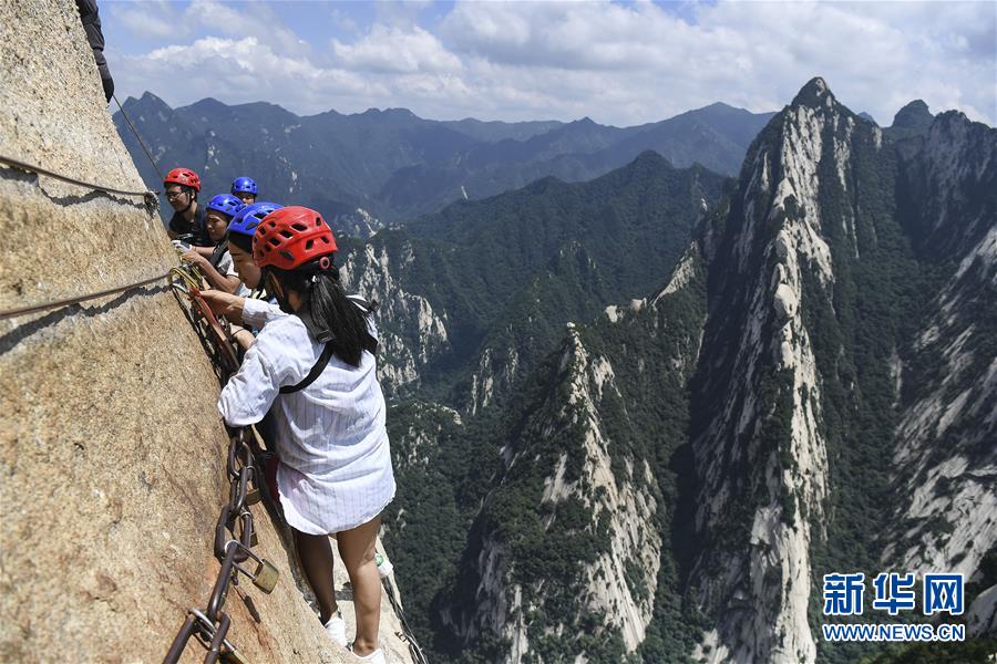 Trilha do Monte Huashan: uma aventura para os corajosos