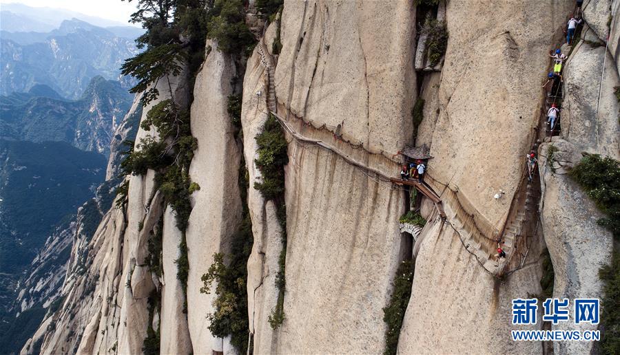 Trilha do Monte Huashan: uma aventura para os corajosos