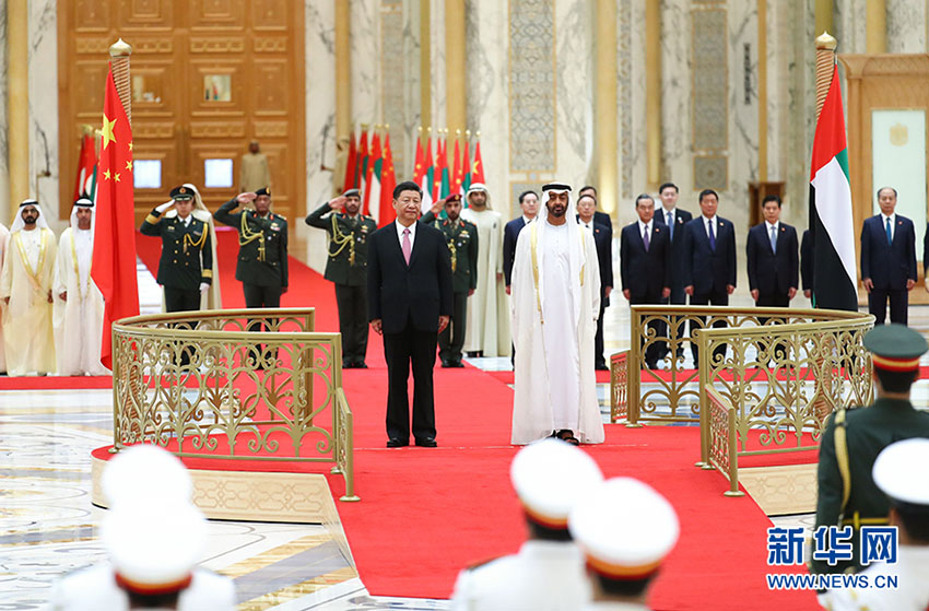 Emirados Árabes Unidos realizam grande cerimônia de boas-vindas para visita de Estado do presidente Xi