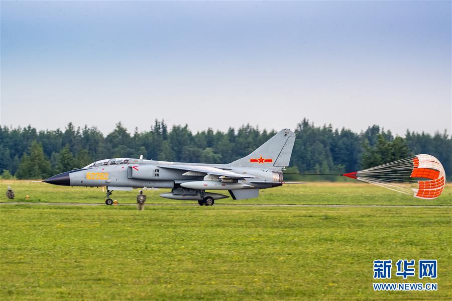 Aviões da força aérea chinesa chegam à Rússia