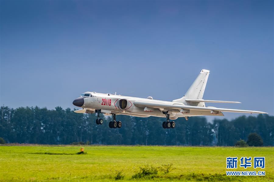 Aviões da força aérea chinesa chegam à Rússia