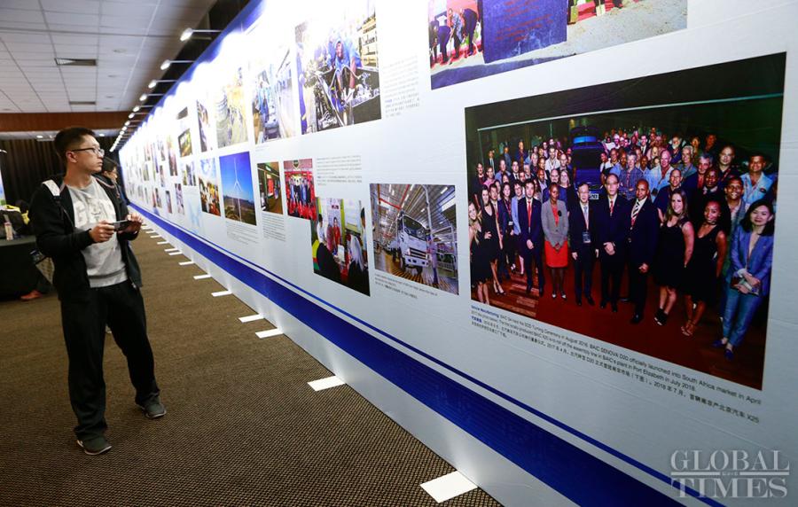 Exposição de Ciência, Tecnologia e Inovação da África do Sul-China inaugurada em Pretória