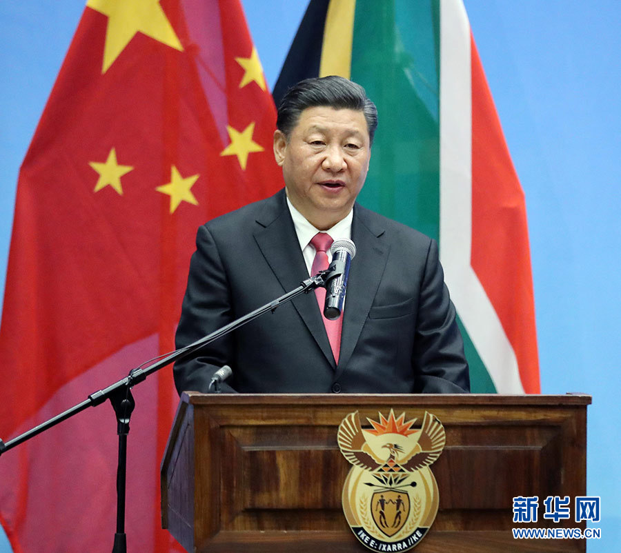 Xi e Ramaphosa inauguram diálogo de alto nível entre cientistas chineses e sul-africanos