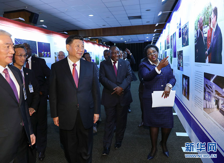 Xi e Ramaphosa inauguram diálogo de alto nível entre cientistas chineses e sul-africanos