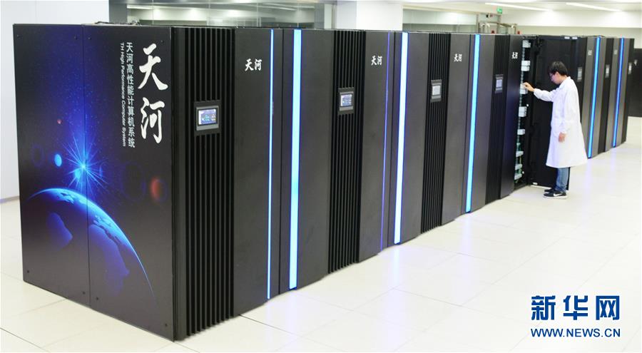 China completa fabrico do protótipo do supercomputador “Tianhe-3”