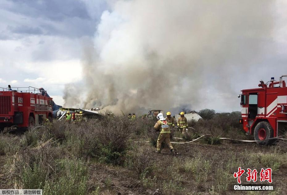 Queda de avião mexicano não deixa vítimas mortais