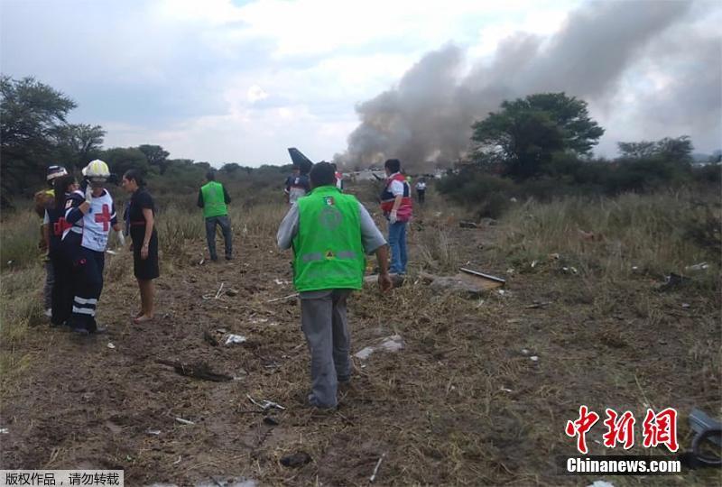 Queda de avião mexicano não deixa vítimas mortais