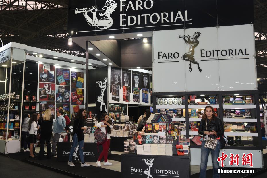 São Paulo realiza 25ª Bienal Internacional do Livro