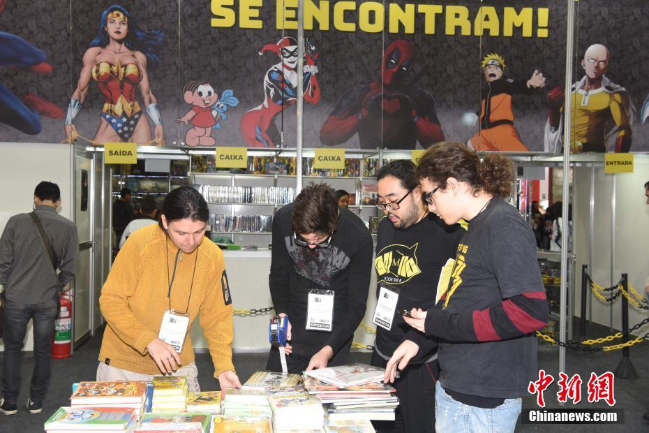 São Paulo realiza 25ª Bienal Internacional do Livro