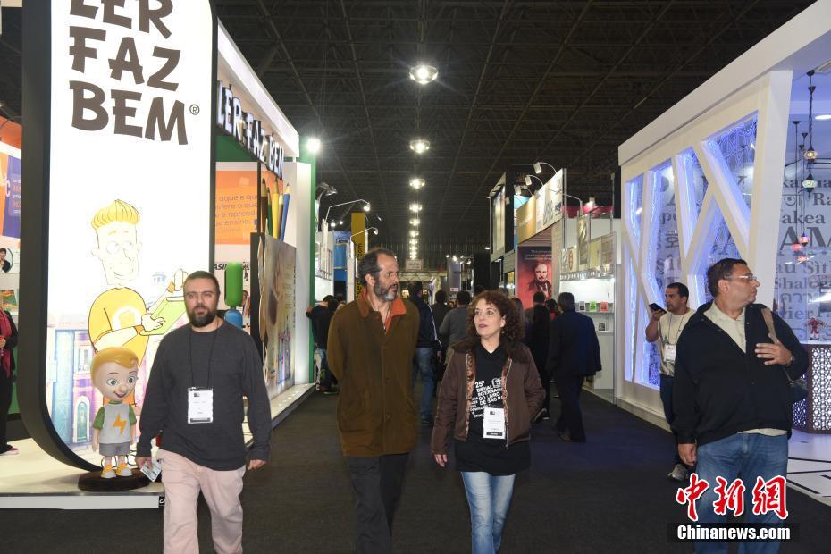 São Paulo realiza 25ª Bienal Internacional do Livro