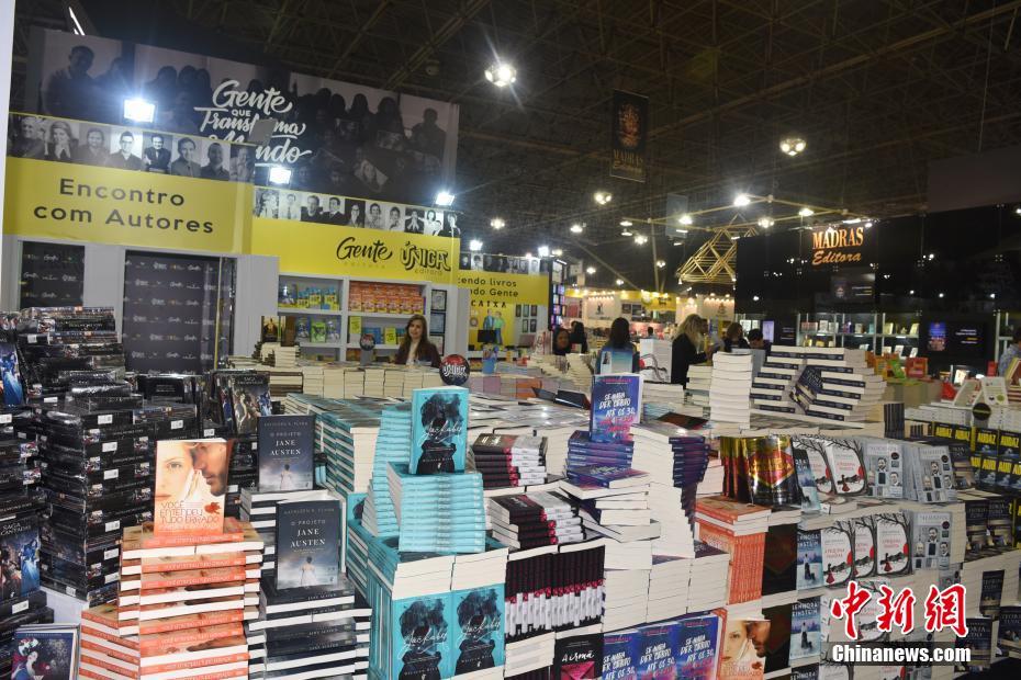 São Paulo realiza 25ª Bienal Internacional do Livro