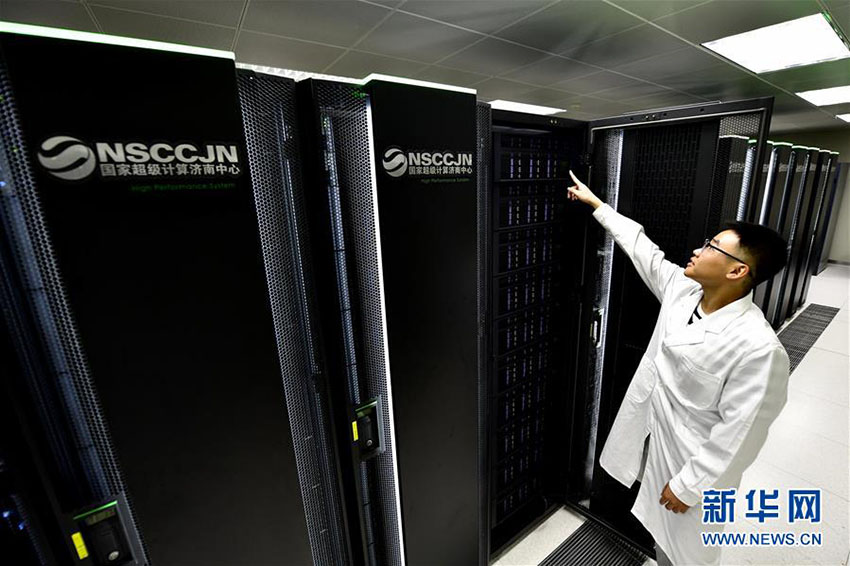 China põe em operação protótipo de supercomputador em exa-escala