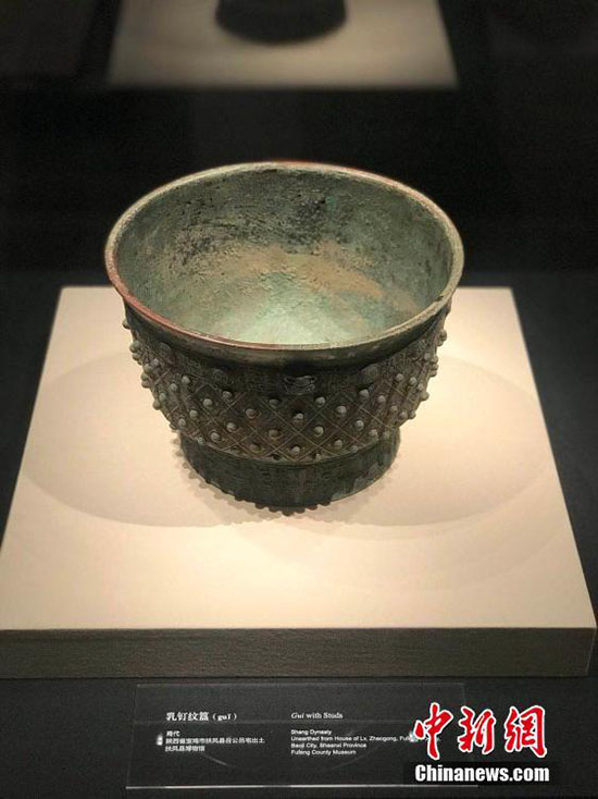 Galeria: Artefactos de bronze expostos em Chengdu