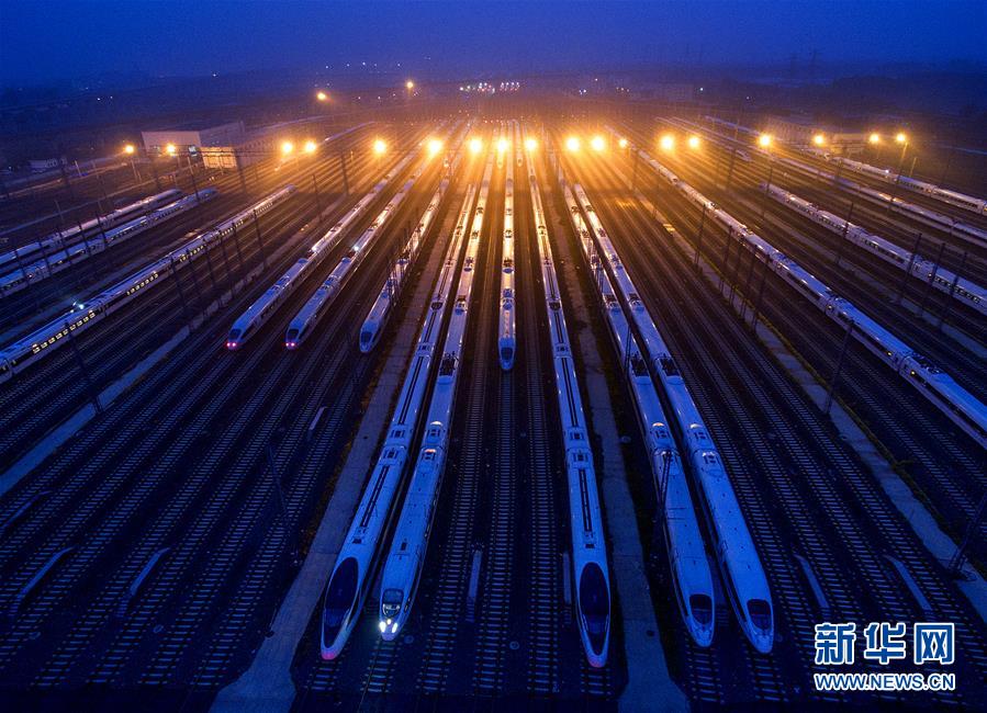 Trens-bala de 350km/h começam a operar entre Beijing e Tianjin