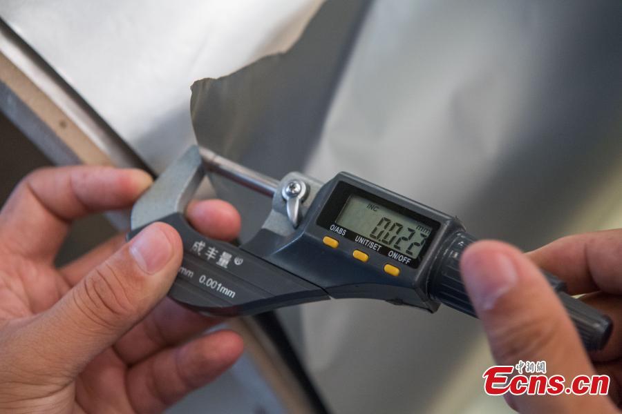 Empresa chinesa produz aço inoxidável de 0,02mm de espessura