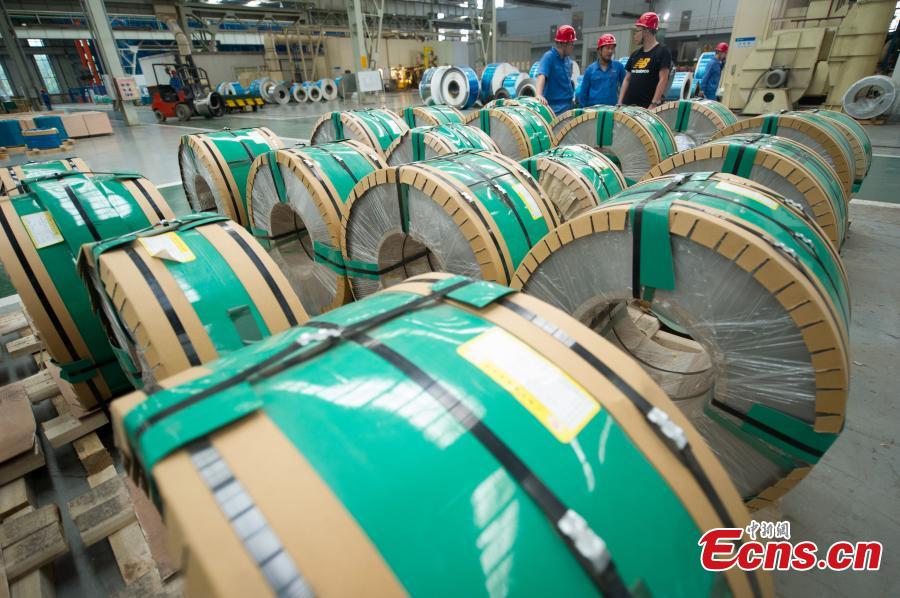 Empresa chinesa produz aço inoxidável de 0,02mm de espessura