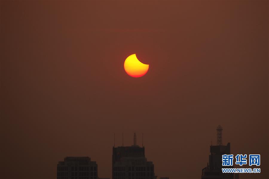 Galeria: Eclipse solar parcial em Jiangsu