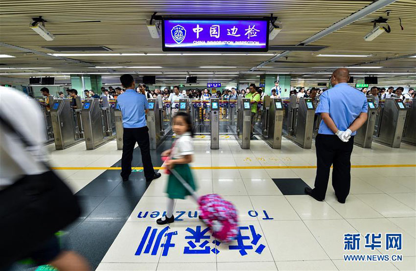 Transformação de planos em ações desenvolve Grande Área da Baía Guangdong-Hong Kong-Macau