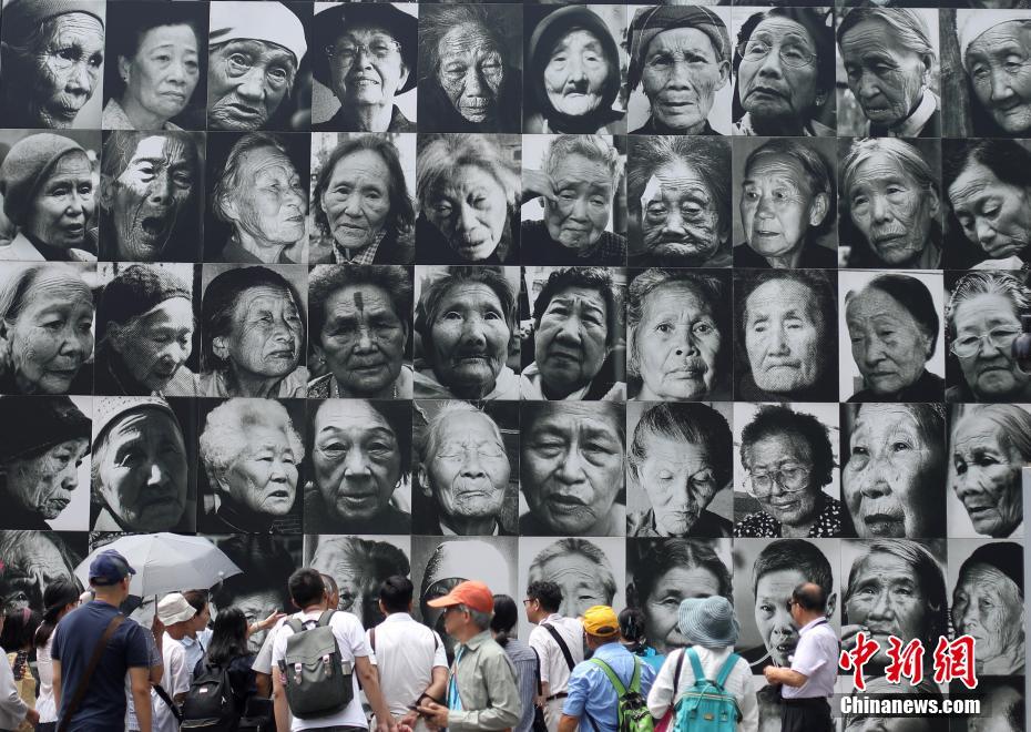 Galeria: Cidadãos visitam museu em memória das “mulheres de conforto” em Nanjing