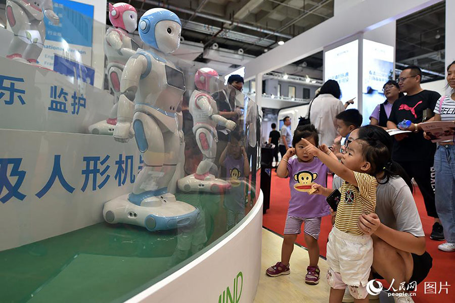 Beijing realiza Conferência Mundial de Robótica 2018