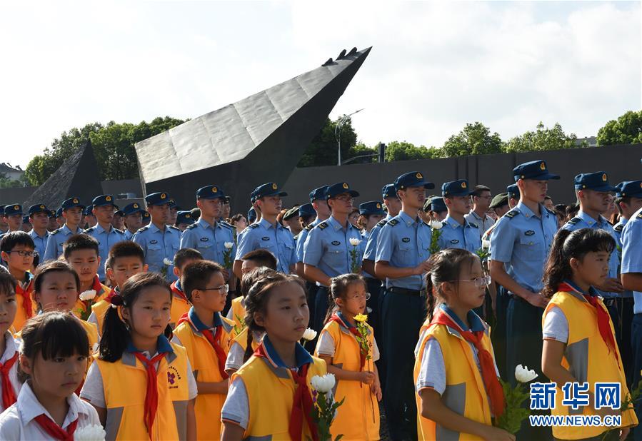 Nanjing comemora 73º aniversário da vitória na guerra contra a invasão japonesa