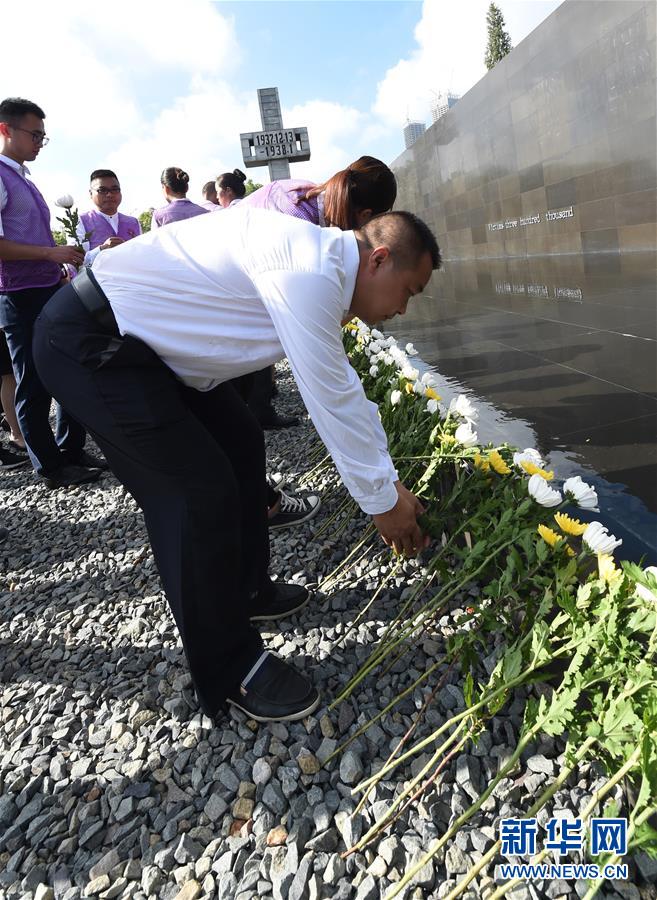 Nanjing comemora 73º aniversário da vitória na guerra contra a invasão japonesa