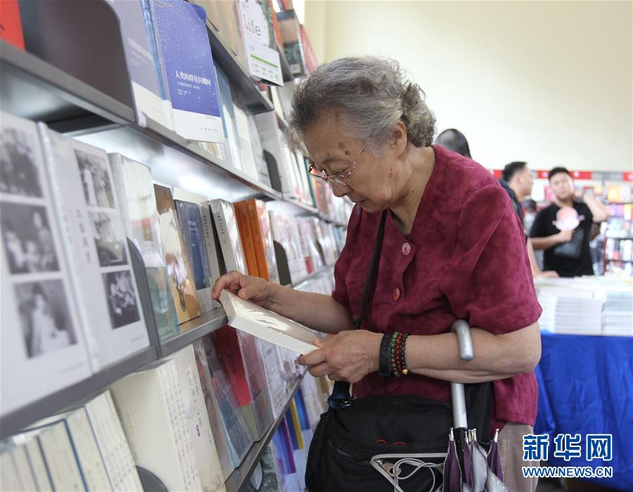 Shanghai inaugura Feira do Livro