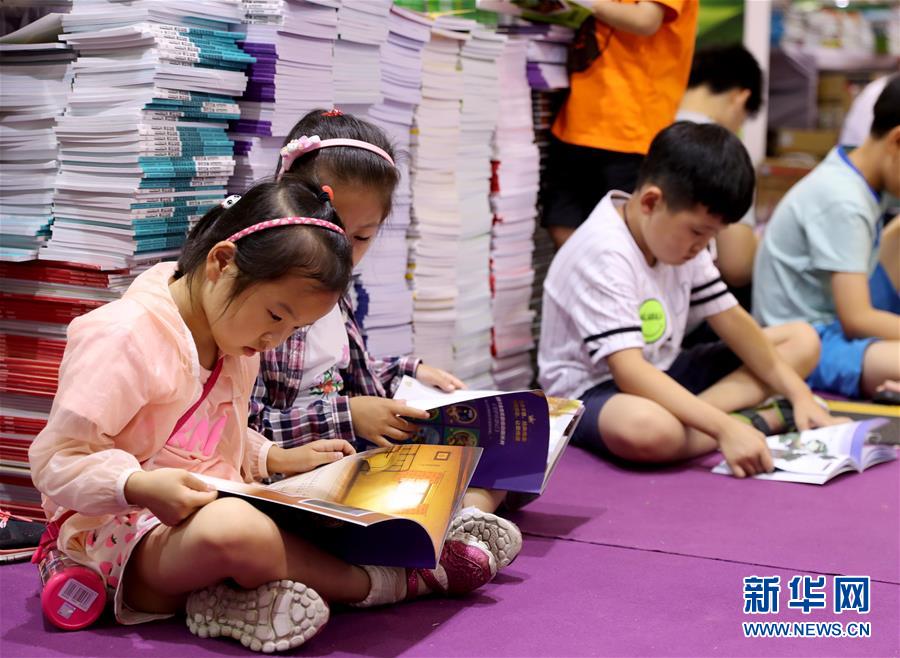 Shanghai inaugura Feira do Livro