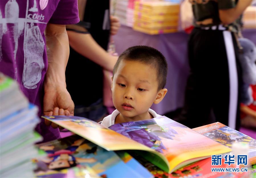 Shanghai inaugura Feira do Livro