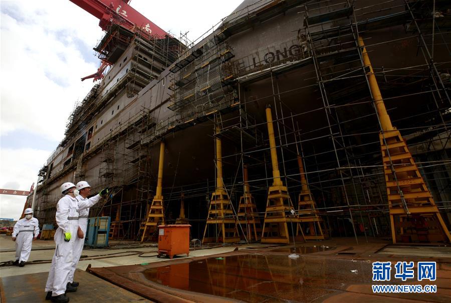 Galeria: Xuelong II, primeiro navio pesquisador polar quebra-gelo de fabrico chinês