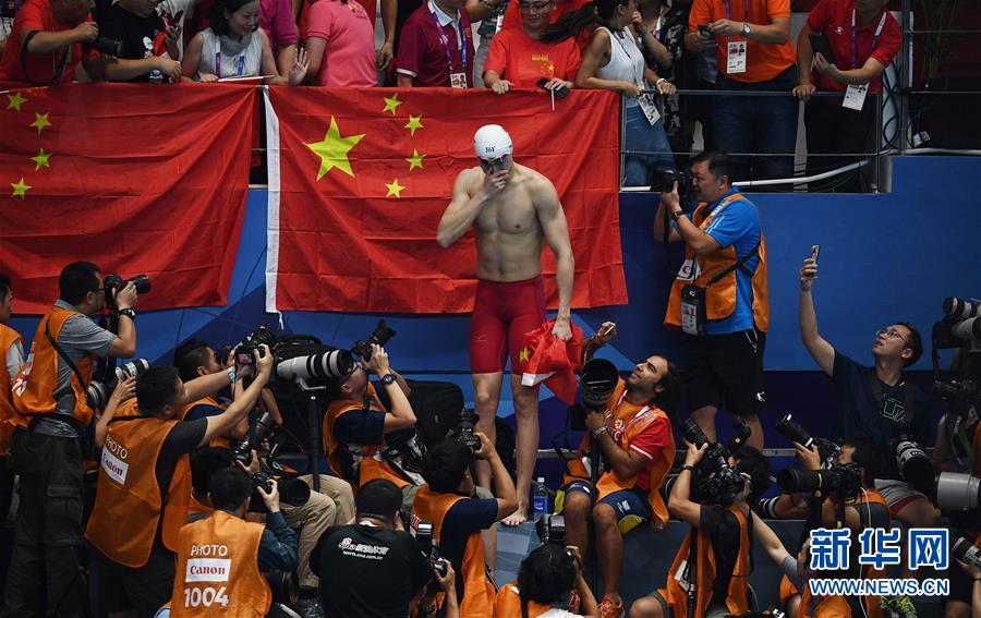 Sun Yang vence ouro nos 200m livres masculinos nos Jogos Asiáticos 2018