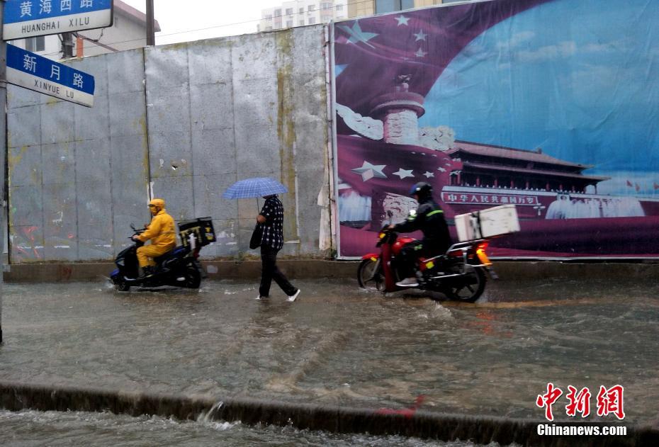 Tufão Rumbia provoca chuvas intensas em Dalian