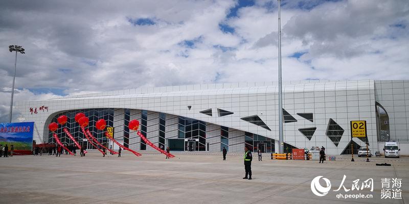 Primeiro aeroporto turístico de Qinghai entra em operação