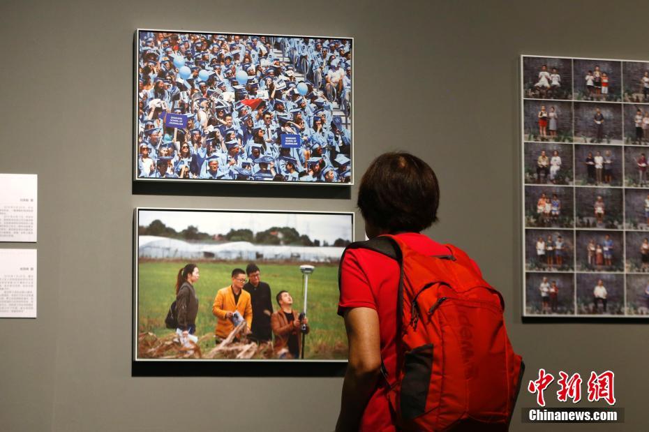 Museu Nacional da China inaugura galeria sobre mudanças do país nos últimos 40 anos