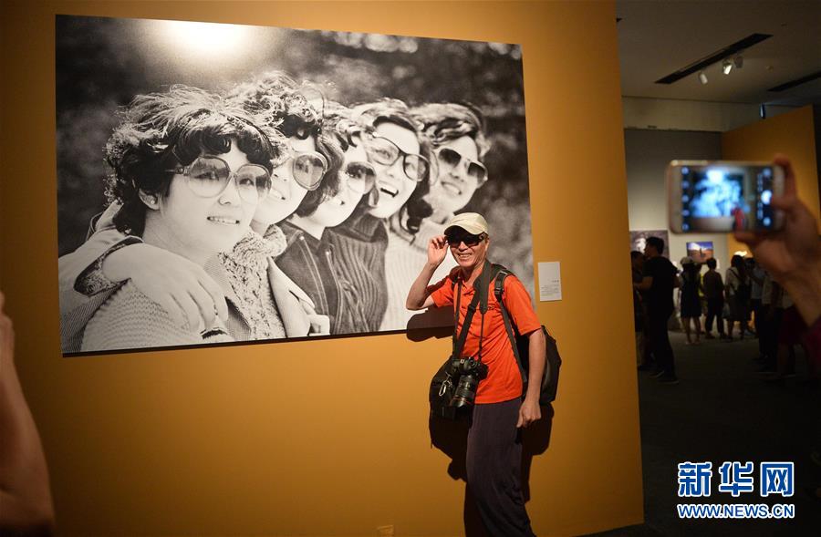 Museu Nacional da China inaugura galeria sobre mudanças do país nos últimos 40 anos