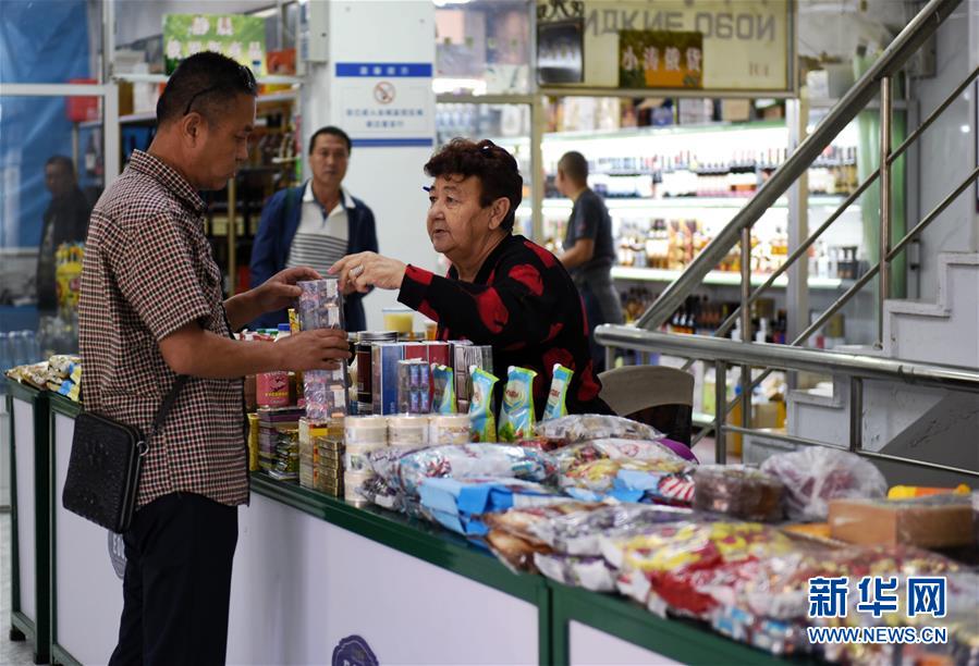 Cidade de Manzhouli: Testemunha do “upgrade” do comércio sino-russo