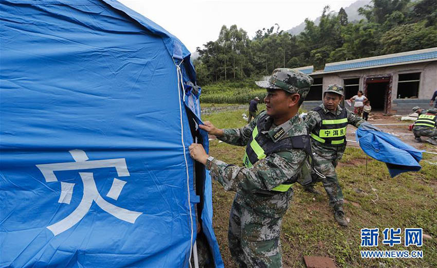 Terremoto de magnitude 5.9 deixa 28 feridos em Yunnan