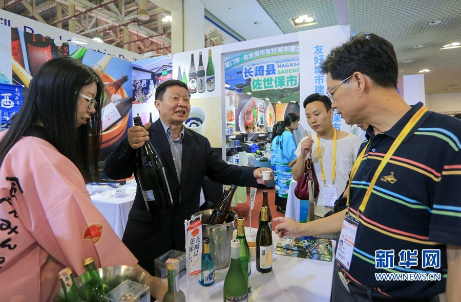 Galeria: Feira Internacional de Investimento e Comércio em Xiamen